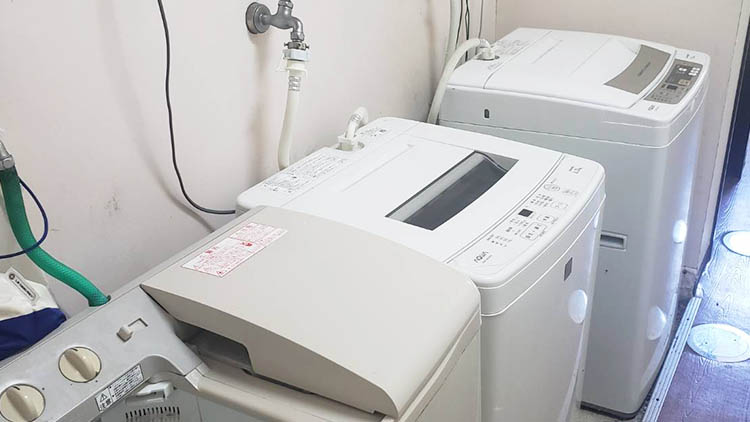 洗濯機3台無料利用可